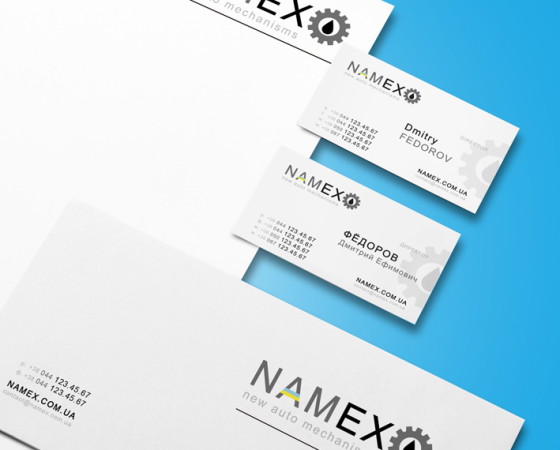 Namex